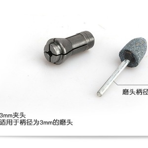 3mm Chuck For 3mm Grinding Bit Pneumatic Air Powered <b>Engraving</b> <b>Machine</b> Clamp Head Alloy Material - Product Image 1