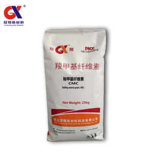 高純度食品グレードCMCカルボキシメチルセルロース粉末乳製品ベーカリー用増粘剤スタビライザーバルク卸売 - Product Image 1