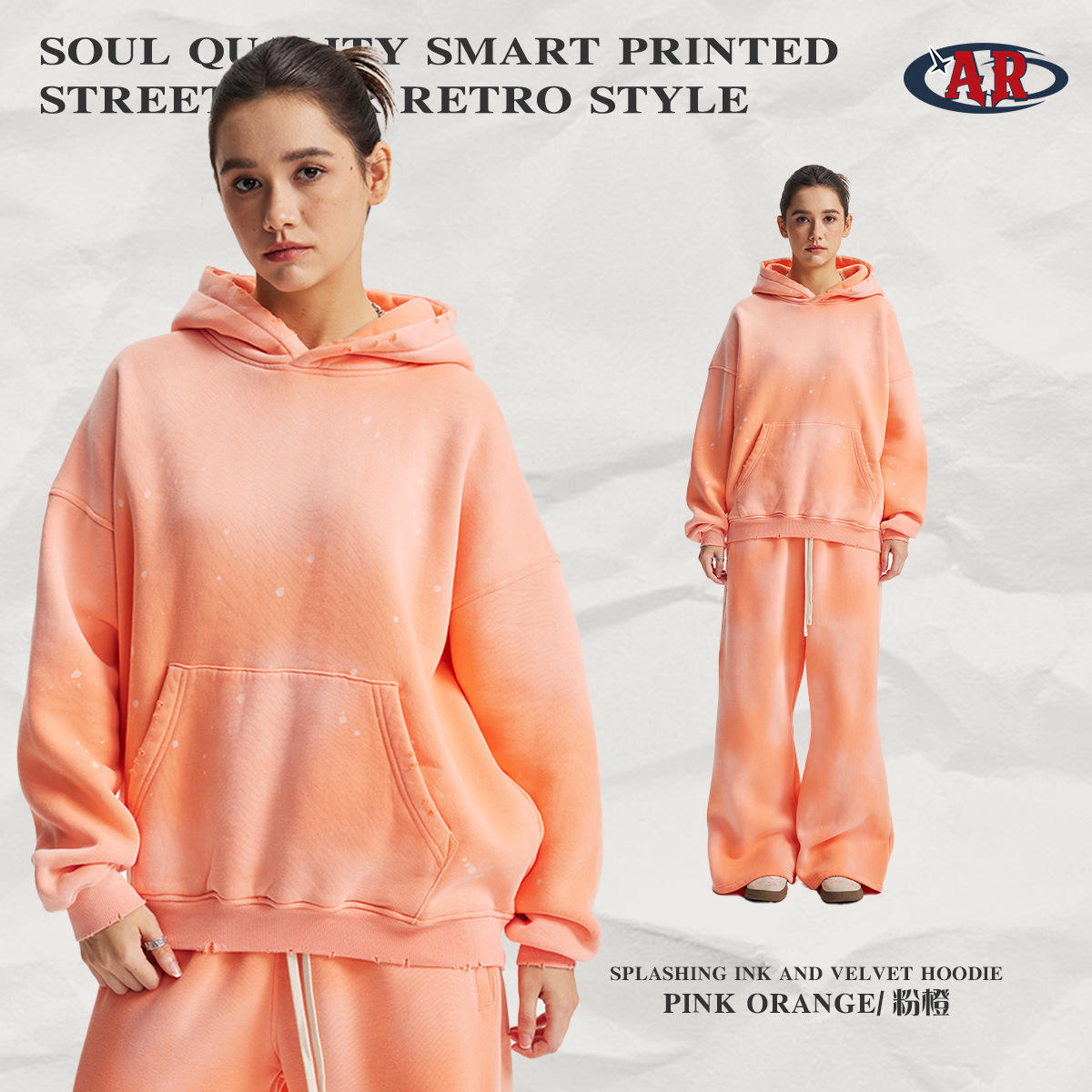 เสื้อสเวตเตอร์2592-ชมพูส้ม