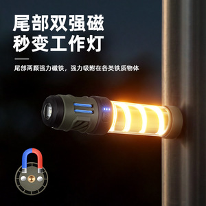 Xuluqi <b>Rechargeable</b> Camping Lantern Mosquito Killer <b>Lamp</b> Flashlight Hanging Light - Product Image 4