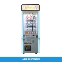 Key master arcade game machines, accepteur de billets, 15 emplacements, machines à clés avec accepteur de billets, master key master machine card acceptable