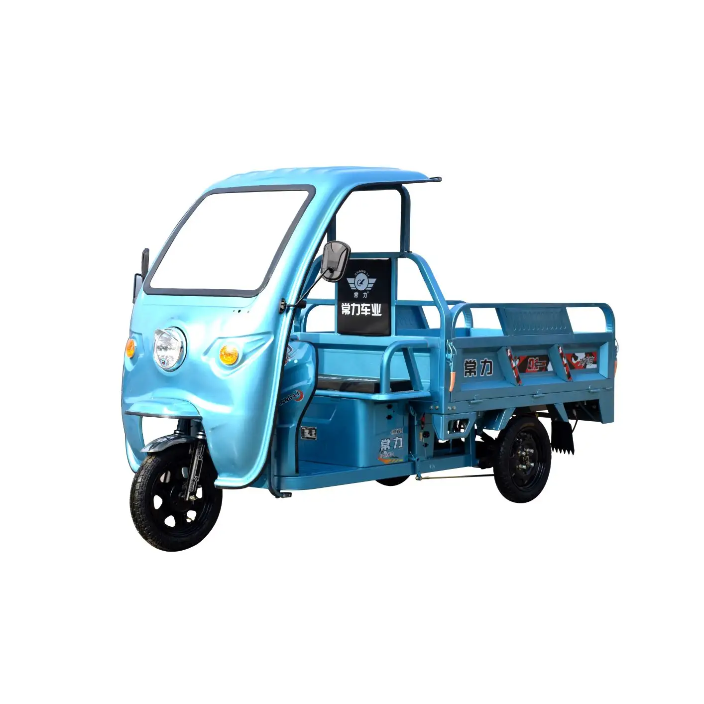 Chang li china cheap cabin bike electric cargo delivery tricycle big box transport trike for sale