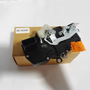 Système de verrouillage centralisé de porte de voiture Jiahang pour remplacement et réparation, neuf - Product Image 3