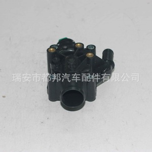 Thermostat de moteur Sq-Dubang 9647265980 pour Peugeot 307 308 207 206, pièce de rechange pour ensemble de liquide de refroidissement - Product Image 4