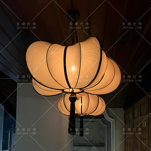 Lustre lanterne de style chinois rétro, luminaire suspendu rond à LED pour entrée, salon, salle de thé, bureau - Product Image 5
