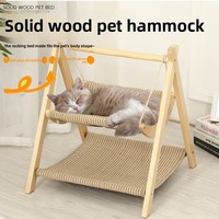 Hamac pour animaux de compagnie en bois massif, style simple, confortable, pour chat et chien, à suspendre, pour la maison