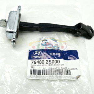ชุดตรวจสอบระบบ HighEngine รุ่น ASSY-RR DOOR LH 79480-2S000 79480 2S000 สำหรับรถยนต์ฮุนได เอลันตร้า และ เกีย ซีด 794802S000 - Product Image 1