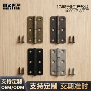Charnières en fer Yuyao de 3 pouces, 76x42mm, épaisses, pour portes, armoires, fenêtres, meubles - Product Image 3