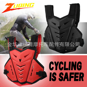 Protector de Pecho para Motocicleta ZUQING, Armadura de PE, Espuma Absorbente de Impactos, Equipo de Seguridad para Ciclismo de Montaña y Todoterreno - Product Image 1