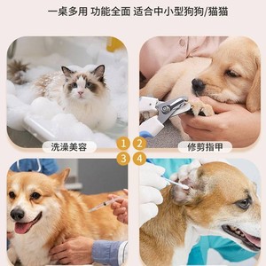 Lit de toilettage pour animaux YHWJ-47 anti-rayures pour chat, chien, petits animaux, bain, toilettage et soins - Product Image 1