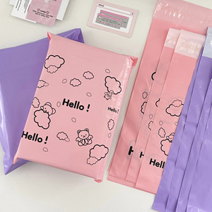 Bolsa de Poliéster Negra Mate Personalizada para Envíos, Bolsa de Plástico para Ropa, Embalaje para Envíos de Ropa - Product Image 4