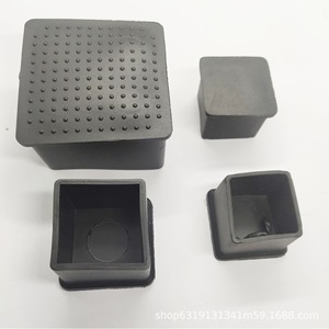 PVC Soft <b>Rubber</b> Furniture Foot Pad 30 Square Anti-Slip Pipe Cap For Rectangular Tube Protection - Product Image 2