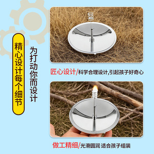 Allumeur solaire portable pour le camping en plein air, mini-cuisinière solaire, allume-feu pour la randonnée et la survie - Product Image 2