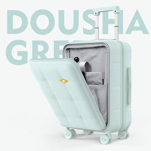 Vente en gros d'usine MGOB Meilleur prix <span class=keywords><strong>Valise</strong></span> de voyage <span class=keywords><strong>cabine</strong></span> mode de luxe Poche avant ouverte <span class=keywords><strong>Valise</strong></span> de <span class=keywords><strong>cabine</strong></span> pour étudiant - Product Image 2