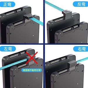 <b>Sata</b> Data Cable 3.0 Pure Copper 0.5m 1m Computer Hard <b>Drive</b> Connection Transparent Blue Left Right Bend - Product Image 4