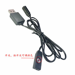 Car LED center console ambient light, USB fiber <b>optic</b> <b>instrument</b> panel ambient light, cool light, seven-color RGB decorative lig - Product Image 4