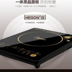 Cocina de Inducción Midea de un Solo Quemador, 2100W, Control Táctil, Panel de Cristal Negro, para el Hogar, para Saltear y Preparar Hot Pot - Product Image 5