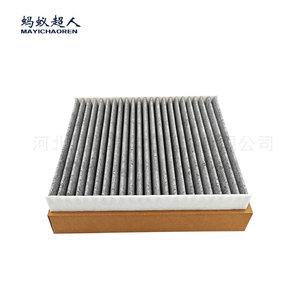 Filtro de Aire de Cabina Mayichaoren 216x197x24 para Chrysler Dodge Jeep 68406048AA 68318365AA - Product Image 1