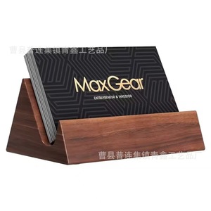 Wooden Business Card Holder <b>Walnut</b> Wood Desktop Stand For Office Use - Product Image 1