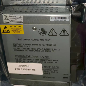 Nueva Fábrica Nevada 3500/15 Número de Pedido Fuente de Alimentación PLC 125840/01 con Comunicación Ethernet para Equipos Electrónicos - Product Image 4