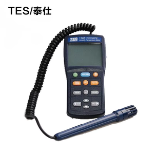 TES-1364 Digital Datalogging <b>Humidity</b> Temp Temperature <b>Meter</b> Tester Hygrometer - Product Image 1