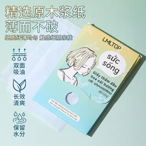 แผ่นซับมัน LMLTOP 80 แผ่น กลิ่นลาเวนเดอร์และกุหลาบ สำหรับผู้หญิง ดูแลผิวหน้า - Product Image 2