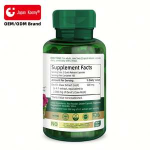 Étiquette personnalisée Devils Claw 2000 mg 200 capsules Soutien de la santé immunitaire pour adultes Complément alimentaire à base de plantes Devils Claw - Product Image 6