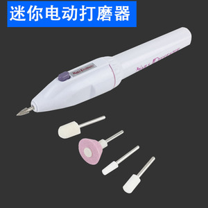 Mini polisseuse à ongles électrique avec 4 accessoires, micromoteur portable pour le soin des ongles et le polissage de modèles - Product Image 3