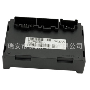 Módulo de Control de Caja de Transferencia 68423302AA para Dodge Jeep Grand Cherokee Durango 2019 2020, Pieza de Repuesto - Product Image 2