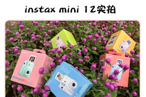 Nouvel appareil photo instantané pour enfants, appareil photo couleur instantané de 3 pouces, Fujifilm <span class=keywords><strong>Instax</strong></span> Mini 12, appareil photo instantané avec impression instantanée, vente en gros - Product Image 6