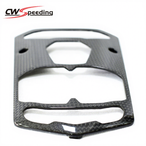 Intérieur de console centrale en fibre de carbone naturelle pour Lamborghini Aventador LP700-4 2011-2015 - Product Image 1