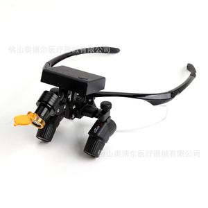 Dental Magnifying Lens 4X 5X Headlamp LED Surgical Medical Magnifier With Adjustable Angle For Dentist Use - Product Image 2