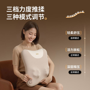 AUX Massage Pillow Sugar Cube Rechargeable Hot Compress Kneading For Back Neck Waist Shoulder Hip Legs - Product Image 5