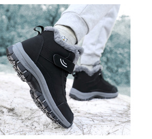 2025 Winter Shoes for Men Women Unisex Thick Warm Anti-Slippery Outdoor Oversized Winter Shoes for Women <strong>Snowshoes</strong> - Product Image 3