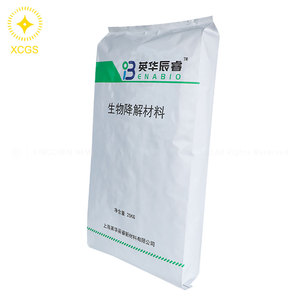 Bolsas de vacío de grado industrial Papel de aluminio laminado con características impermeables resistentes al desgarro para productos químicos y farmacéuticos - Product Image 5