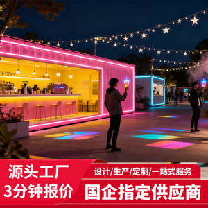 Conteneur mobile transformable en boutique, café, stand, magasin mobile, snack-bar, salon de thé, conteneur - Product Image 4