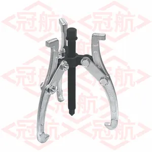 4 Ton Gear Puller 8''inch Adjustable 2 Or 3 Arm Wheel Gear Puller Tensioner Tools For Bearing Removal