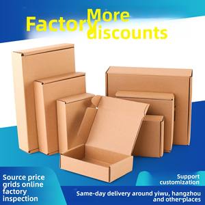 Caja de cartón kraft para envíos aéreos, caja de embalaje al por mayor, cartón para lotes pequeños, caja personalizada para joyería y ropa, caja de color para envíos urgentes. - Product Image 1