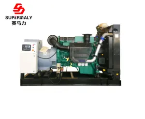 Best quality Generator set powered by perki/ns yuchai o cummins 50/60hz 1/3 phase soundproof type