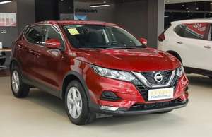 Nissan <span class=keywords><strong>Qashqai</strong></span> 2019 ricambi auto porta posteriore OEM RH H0100-DF3MA, LH H0100-DF3MA porte auto per Nissan <span class=keywords><strong>Qashqai</strong></span> 2019 - Product Image 3