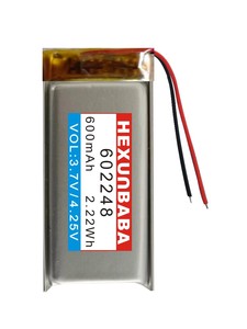 Batteria agli Ioni di Litio Polimerica 3.7V 600mAh 602248 a 2 Fili per MP3, Altoparlanti, GPS, Smartwatch, MP4, Cuffie, Auricolari L256 - Product Image 1
