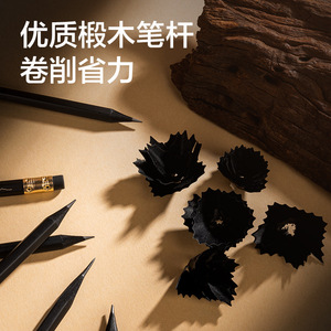 Nusign Pencil 2B Black Wooden With Eraser Exam Writing Office School Use 10Pcs Box - Product Image 3