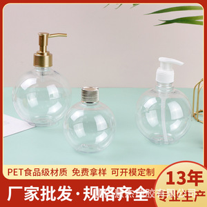 Pet Round Bottle 500Ml 98X116mm For Cosmetic Packaging - Product Image 5