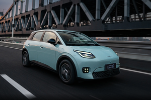 Auto Elettrica Compatta GAC AION UT 2025 330 <span class=keywords><strong>Star</strong></span> Glory a 5 Posti Prodotta in Cina per Uso Quotidiano in Città - Product Image 5