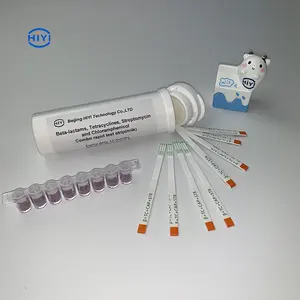 HiYi Raw milk egg honey chicken shrimp rapid test strip Tilmicosin 35ppb