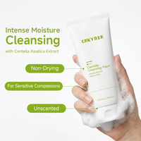 Vente en gros de Centella Asiatica Mousse nettoyante Traitement de l'acné Formule hydratante Nettoyant pour le visage pH équilibré pour la peau