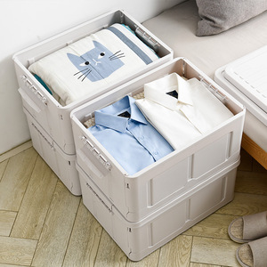 Scatola portaoggetti per neonati, contenitore pieghevole in plastica multifunzionale, extra large, design giapponese, capacità 5L-10L, per <span class=keywords><strong>auto</strong></span> - Product Image 3