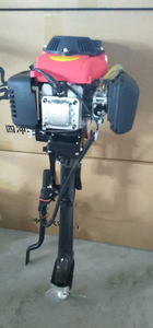 Moteur hors-bord <span class=keywords><strong>4</strong></span> temps pour bateau, monocylindre, petit moteur à <span class=keywords><strong>jet</strong></span>, 144F <span class=keywords><strong>50cc</strong></span> 55cc, moteur hors-bord à essence - Product Image 6