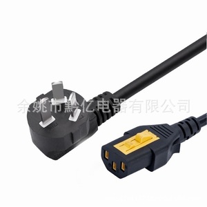 C13 <b>Power</b> <b>Cable</b> 1.5mm Copper Conductor 16A 250V PVC Insulation Computer Use With Locking Plug - Product Image 5
