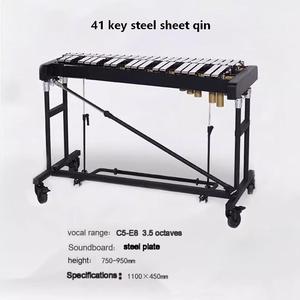 <span class=keywords><strong>L</strong></span>'<span class=keywords><strong>orchestre</strong></span> joue du Qin en acier à 37/41 touches, du Bell Qin et du Qin à plaque d'aluminium occidental - Product Image 3